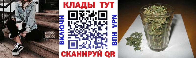 Купить Альфа ПВП  Метадон  Меф  Гашиш  КОКАИН  Алзамай