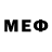 МЕФ 4 MMC xaryxi king