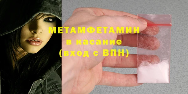 индика Краснотурьинск