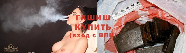 mdma Красноперекопск