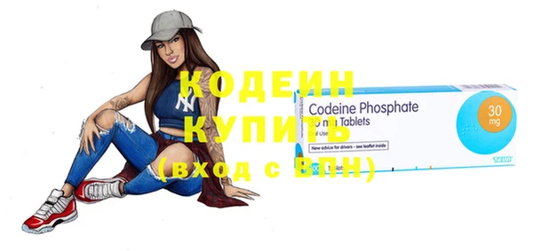каннабис Ладушкин