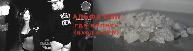 mdma Красноперекопск