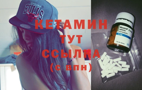 дурь Лагань
