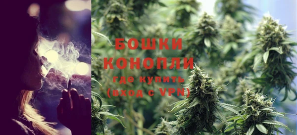 mdma Красноперекопск