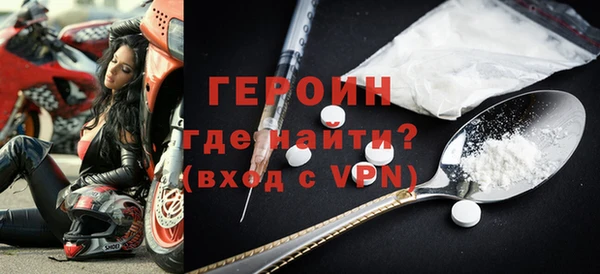 индика Краснотурьинск