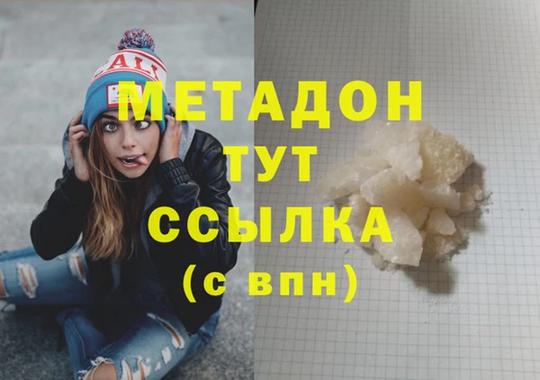 индика Краснотурьинск
