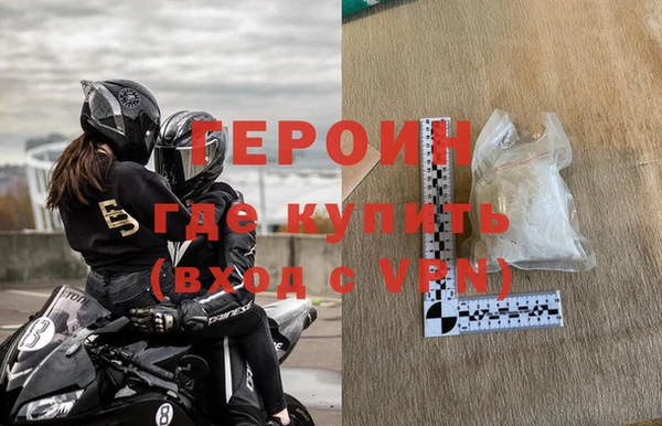 крисы Краснослободск