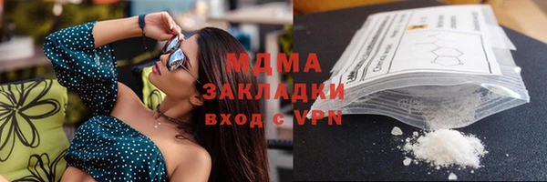 индика Краснотурьинск