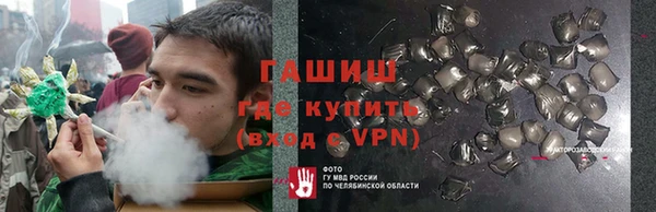 mdma Красноперекопск